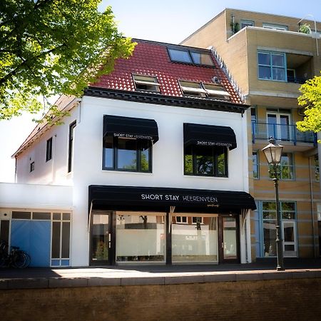 Short Stay Apartments Χερενφέιν Εξωτερικό φωτογραφία